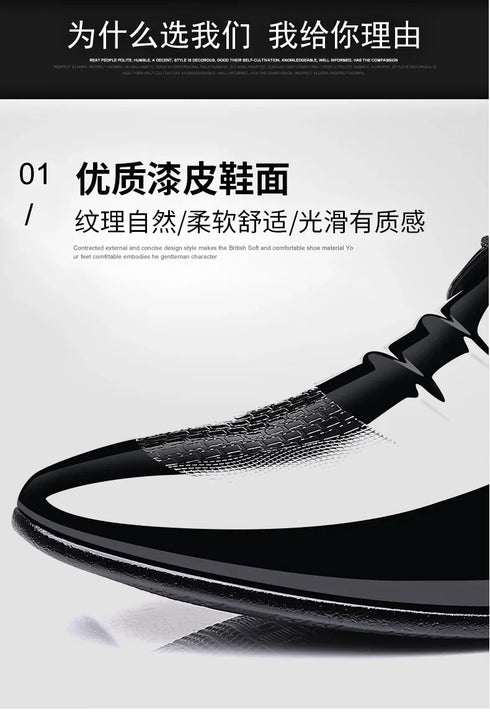 Elegant Oxford Leather Shoes for Men - Breathable and Comfortable Formal Flats for Office, Weddings, and Daily Wear - Perfect Plus Size Business Footwear with Pointed Toe Design